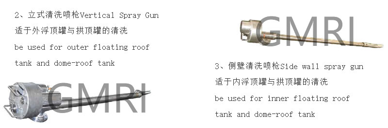 合肥通用環(huán)境控制技術(shù)有限責任公司